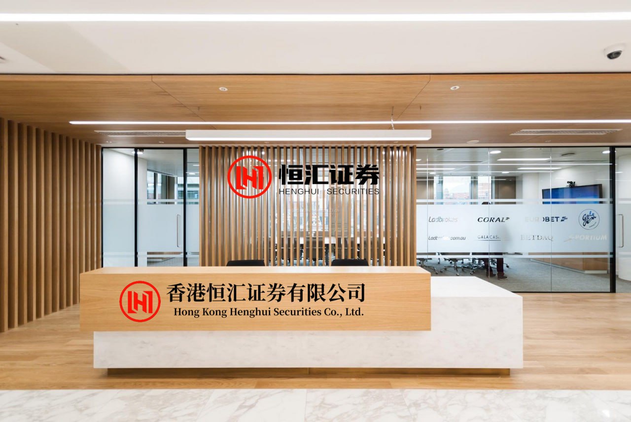 红腾网 兆驰股份:公司通过收购广东兆驰瑞谷通信有限公司及整合光模块团队,成功进入光通信领..._芯片